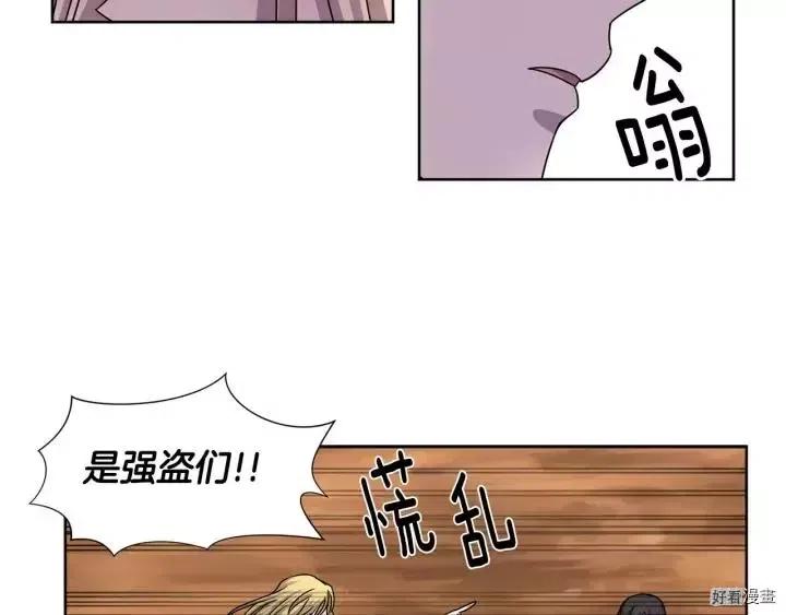 第 58 页