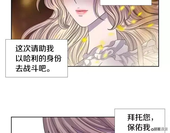 第 54 页
