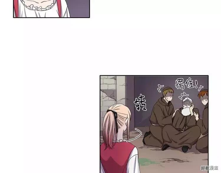 第 64 页