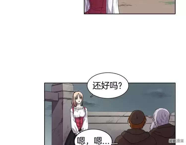 第 65 页