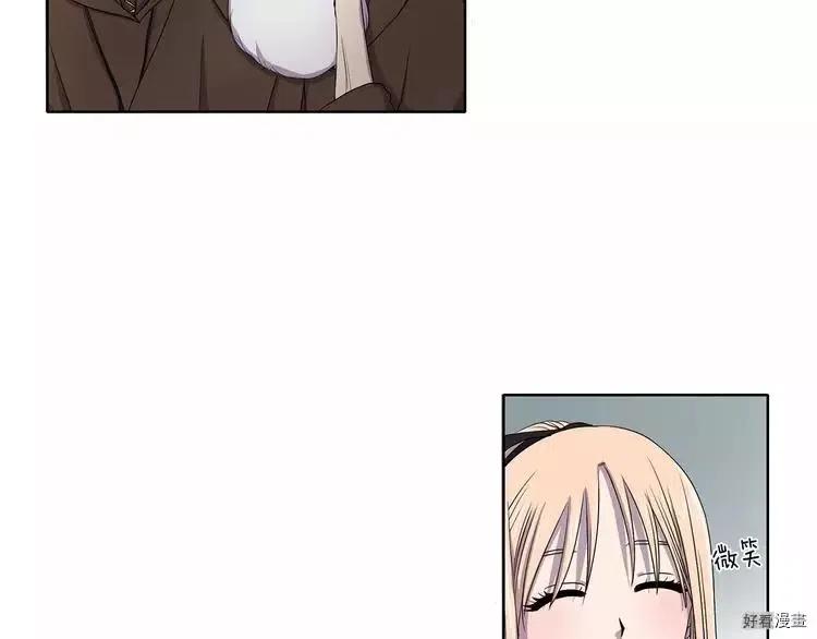 第 67 页