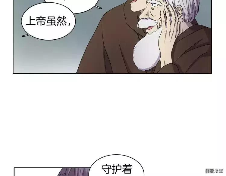 第 69 页