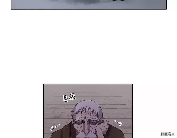 第 73 页