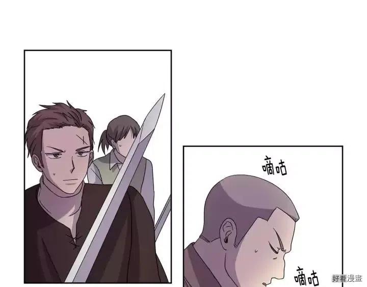 第 50 页