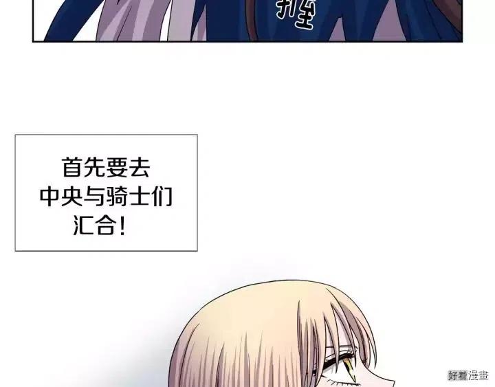 第 56 页
