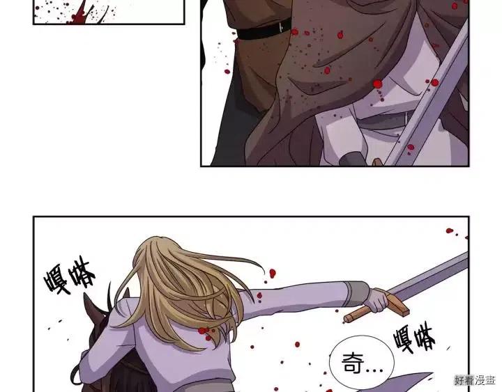 第 40 页