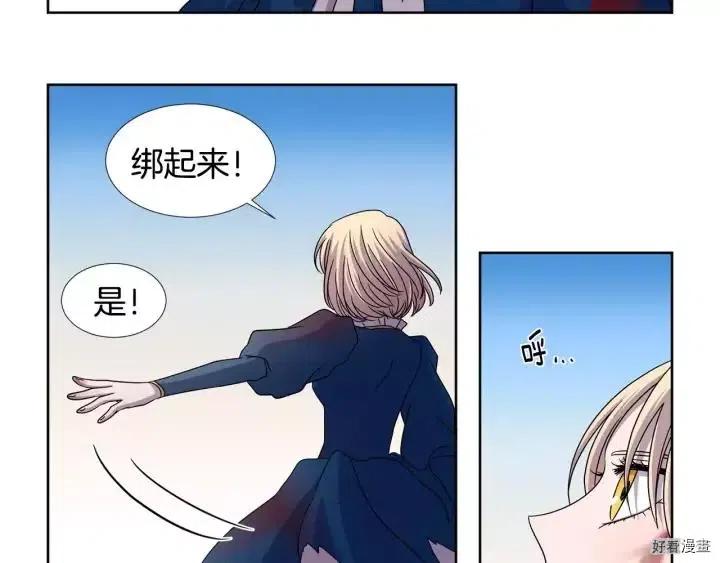 第 44 页