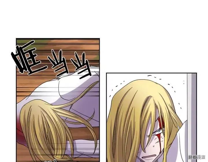 第 58 页