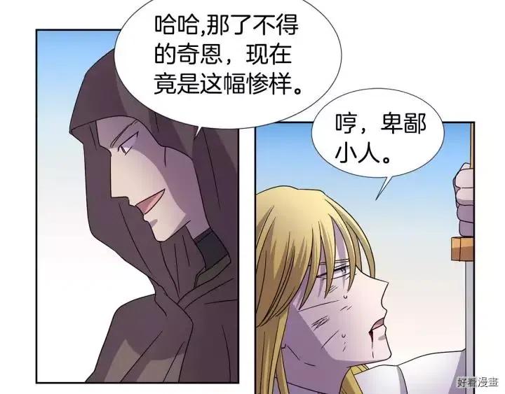 第 64 页