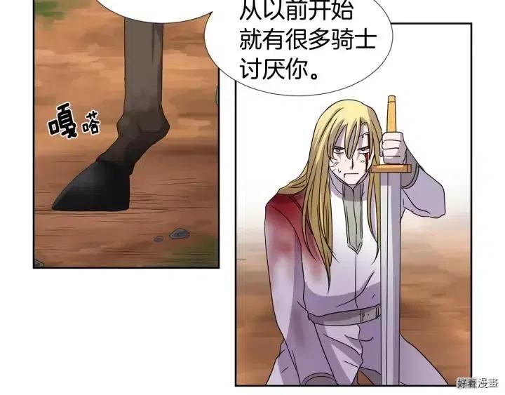 第 67 页