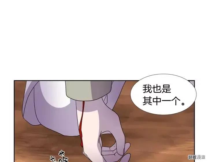第 68 页