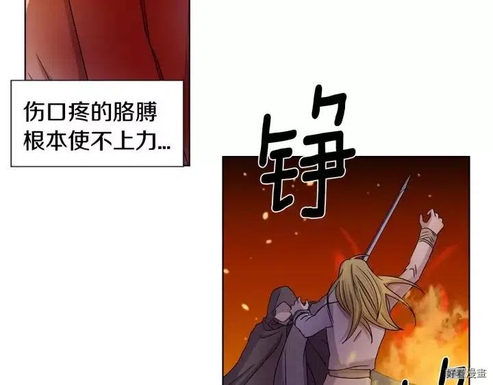 第 55 页
