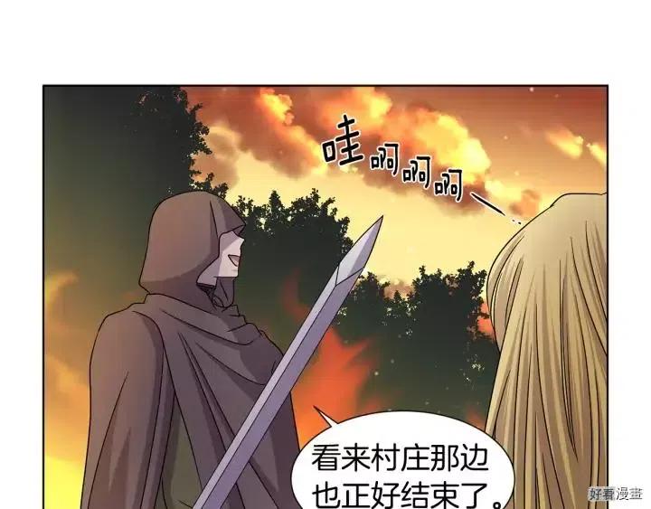 第 65 页