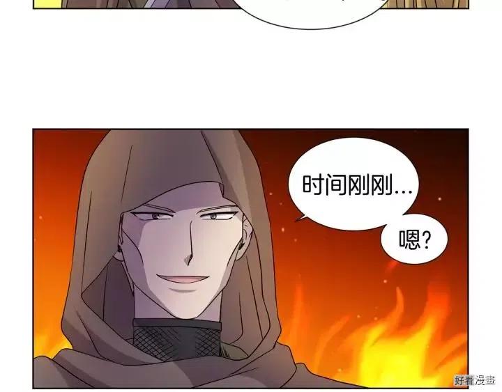 第 66 页