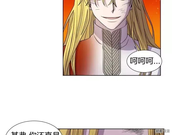 第 68 页