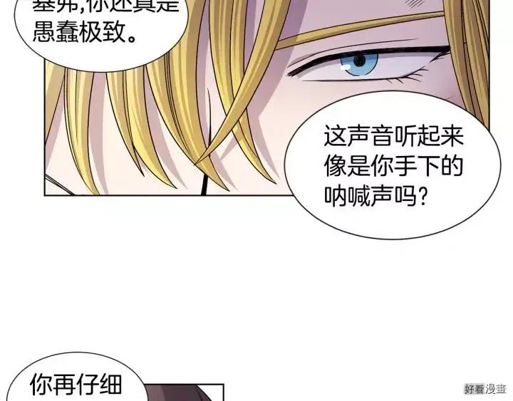 第 69 页