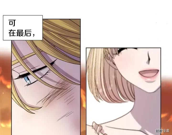 第 76 页