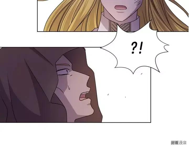 第 80 页