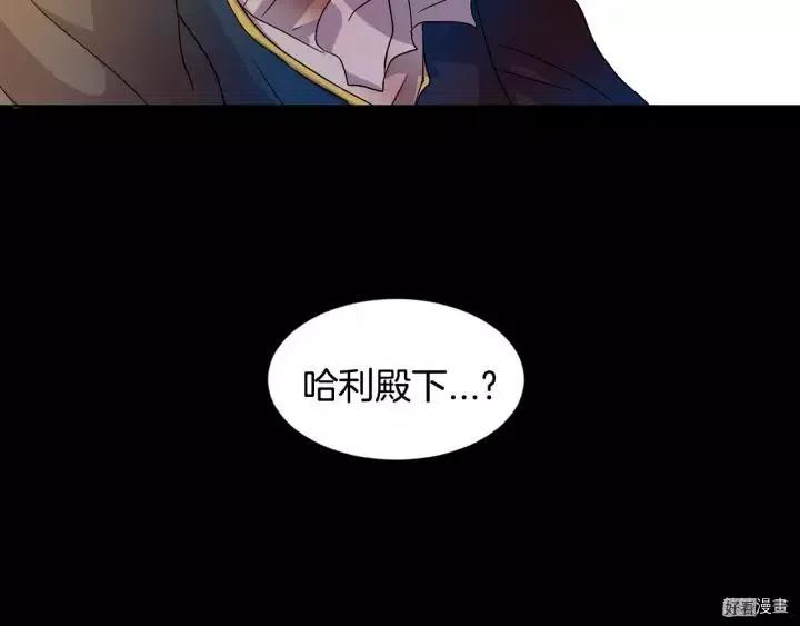 第 82 页