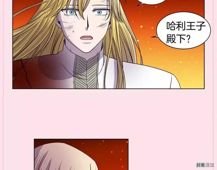 第 89 页