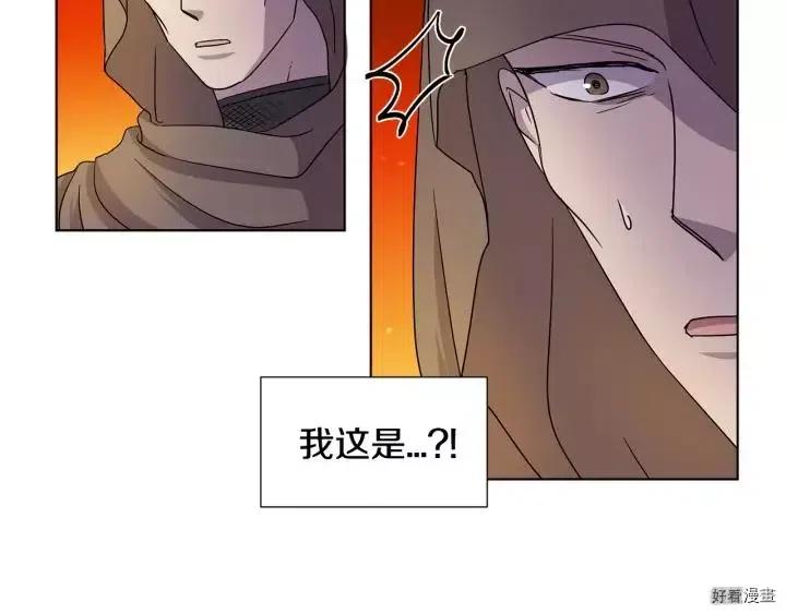 第 62 页