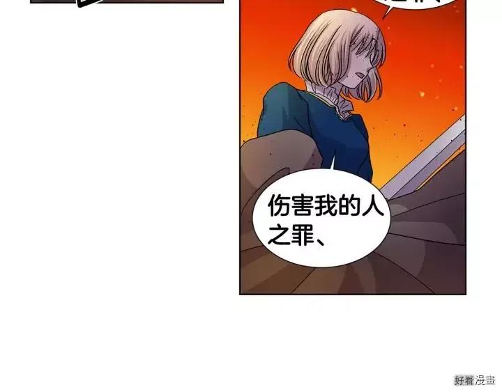 第 78 页