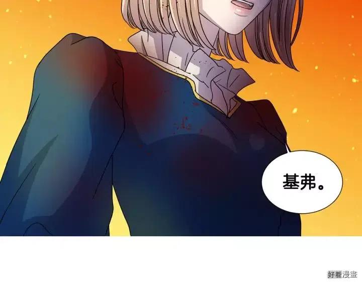 第 81 页