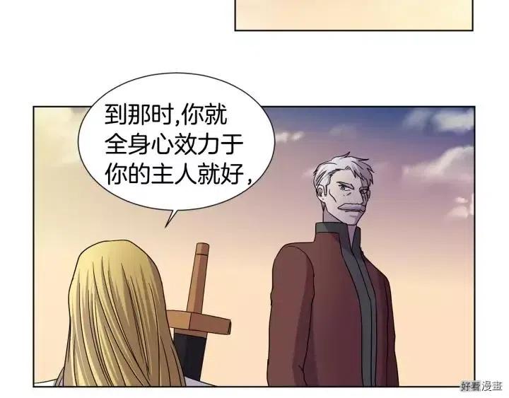 第 52 页