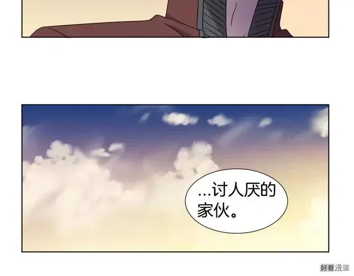 第 55 页