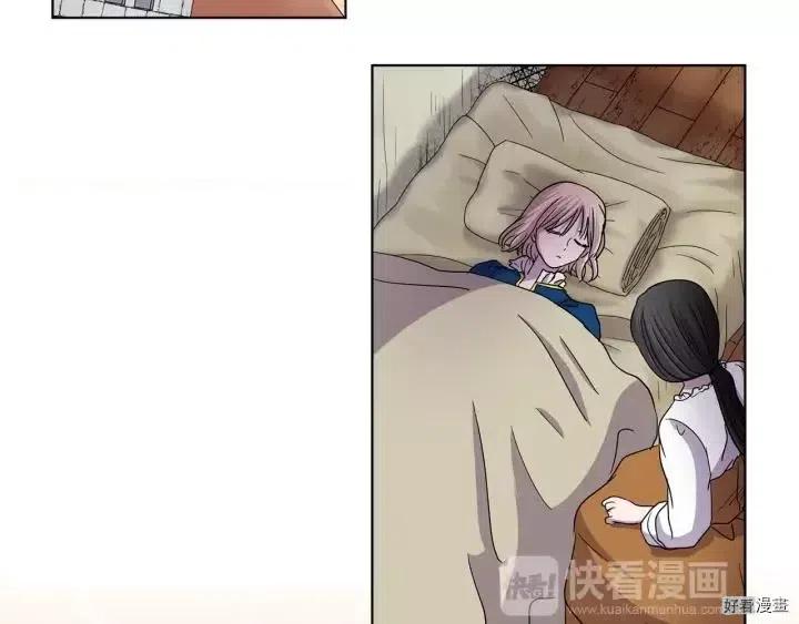 第 57 页