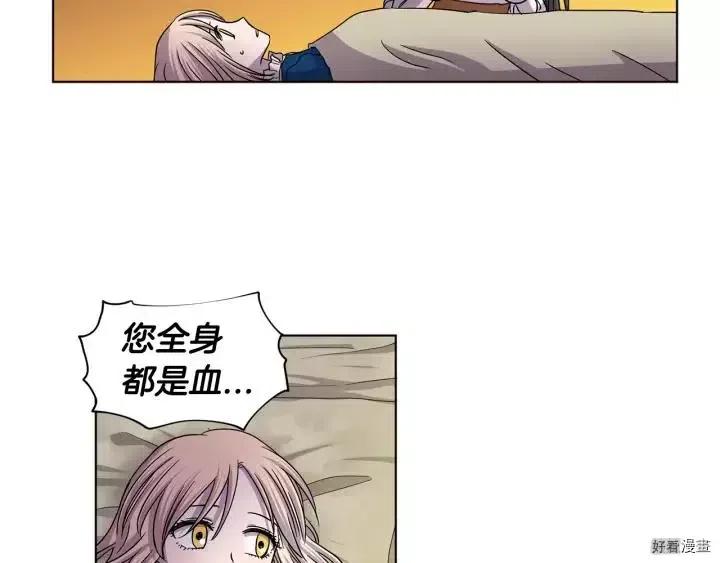 第 64 页