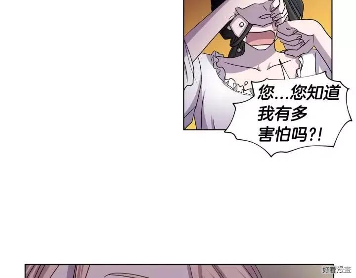 第 66 页