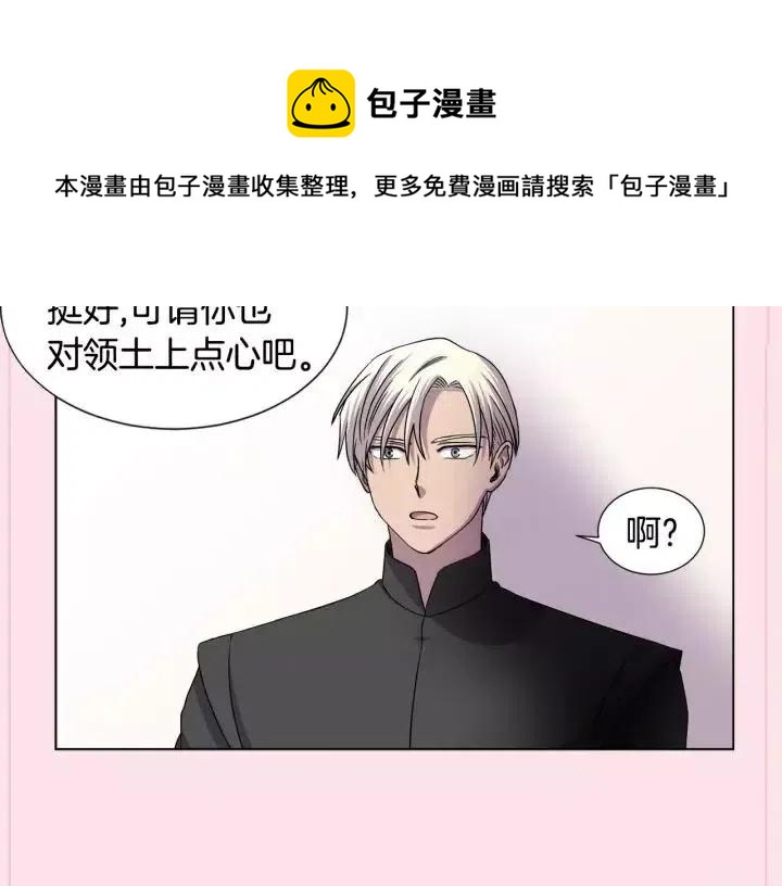 第 80 页
