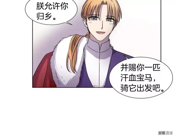 第 42 页