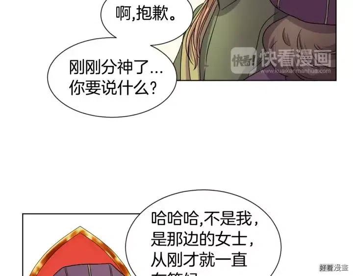 第 49 页