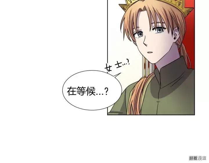 第 51 页