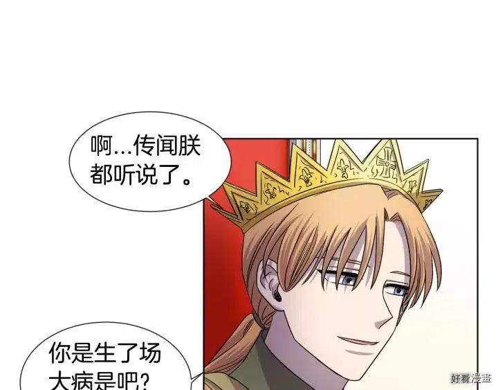 第 58 页