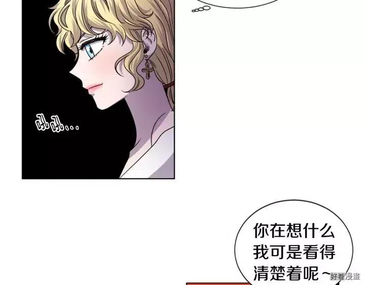 第 62 页