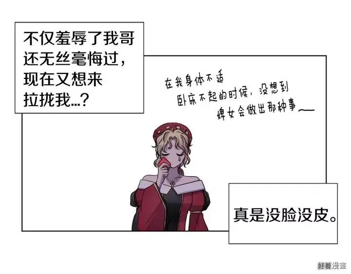 第 64 页