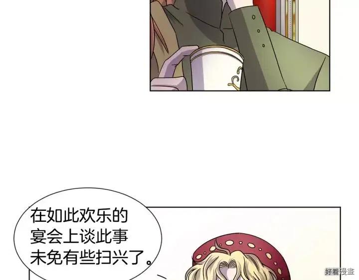 第 68 页