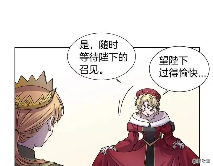 第 72 页