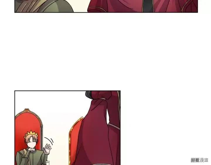 第 73 页