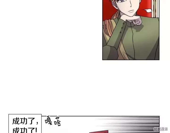 第 75 页