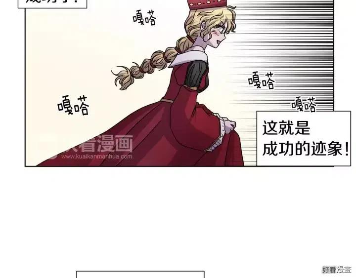 第 76 页