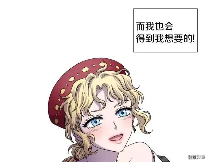 第 83 页
