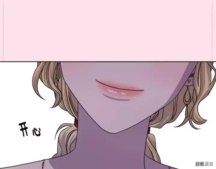 第 91 页