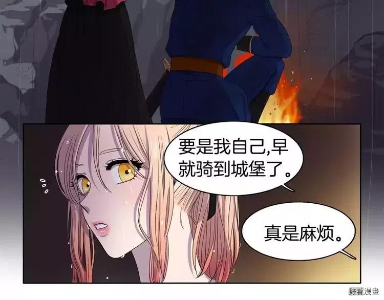 第 40 页