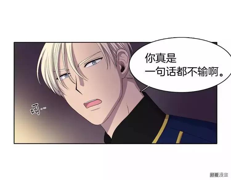 第 44 页