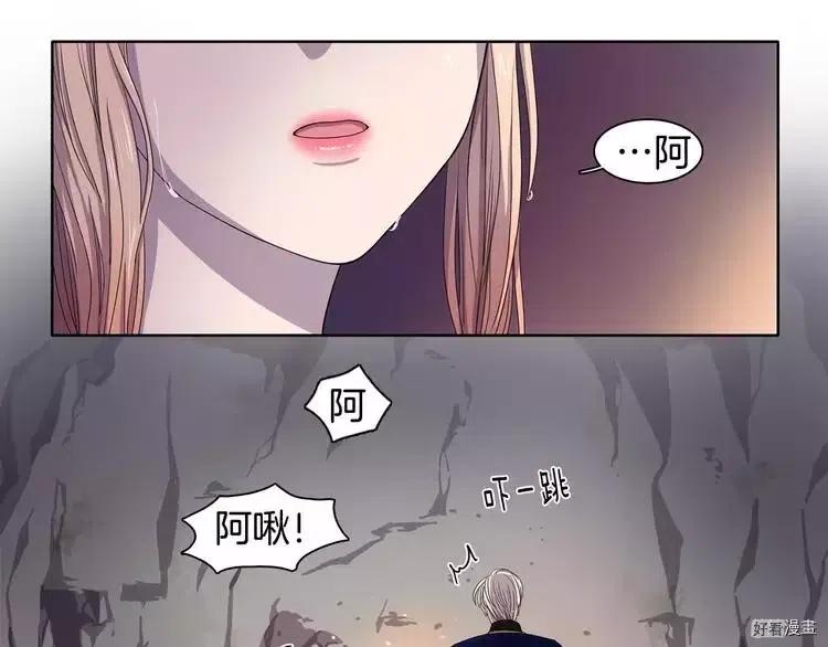 第 51 页