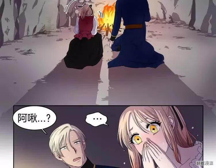 第 52 页